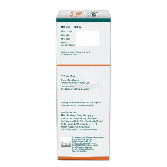 tulsi syrup 200 ml